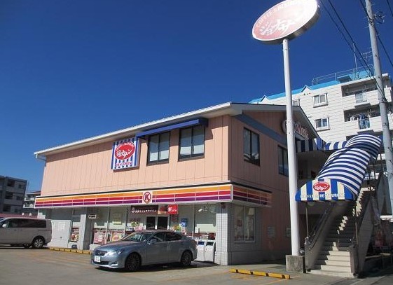 その他　ジョナサン 上星川店（その他）まで658m