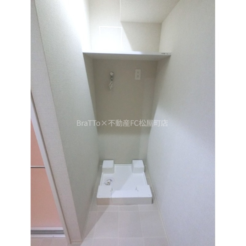 その他設備　室内洗濯パン