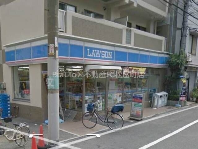 コンビニ　ローソン 玉造二丁目（コンビニ）まで800m