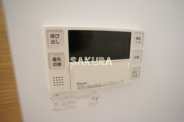 その他設備　充実した室内設備♪