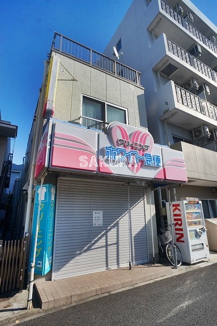 その他　ホワイト急便 下末吉2丁目店（その他）まで393m