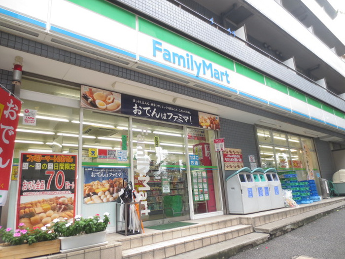 コンビニ　ファミリーマート（コンビニ）まで61m
