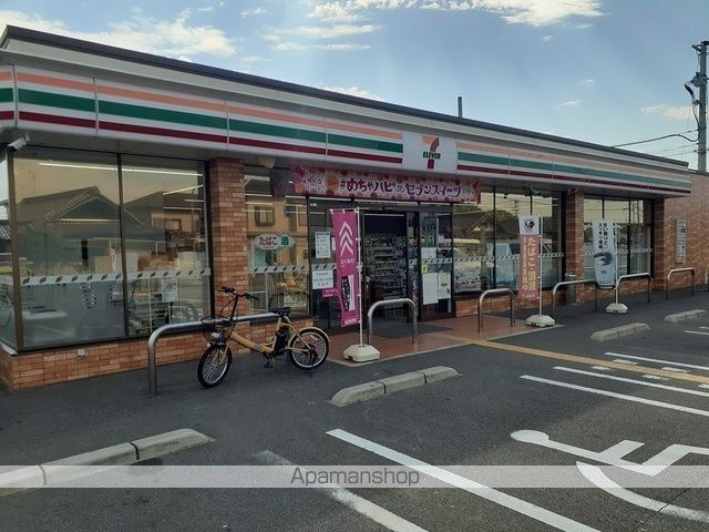コンビニ　セブンイレブン様（コンビニ）まで500m