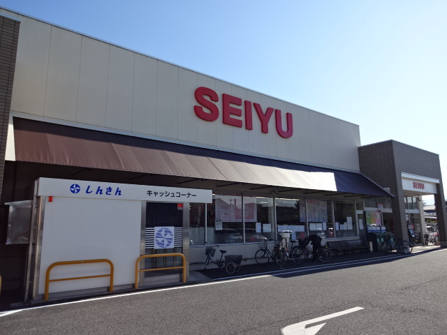 スーパー　西友 篠ノ井店（スーパー）まで597m