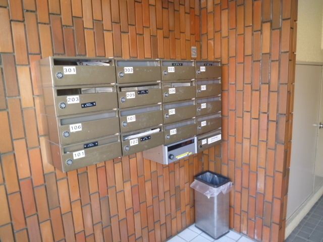 その他共有部分　★集合ポスト★