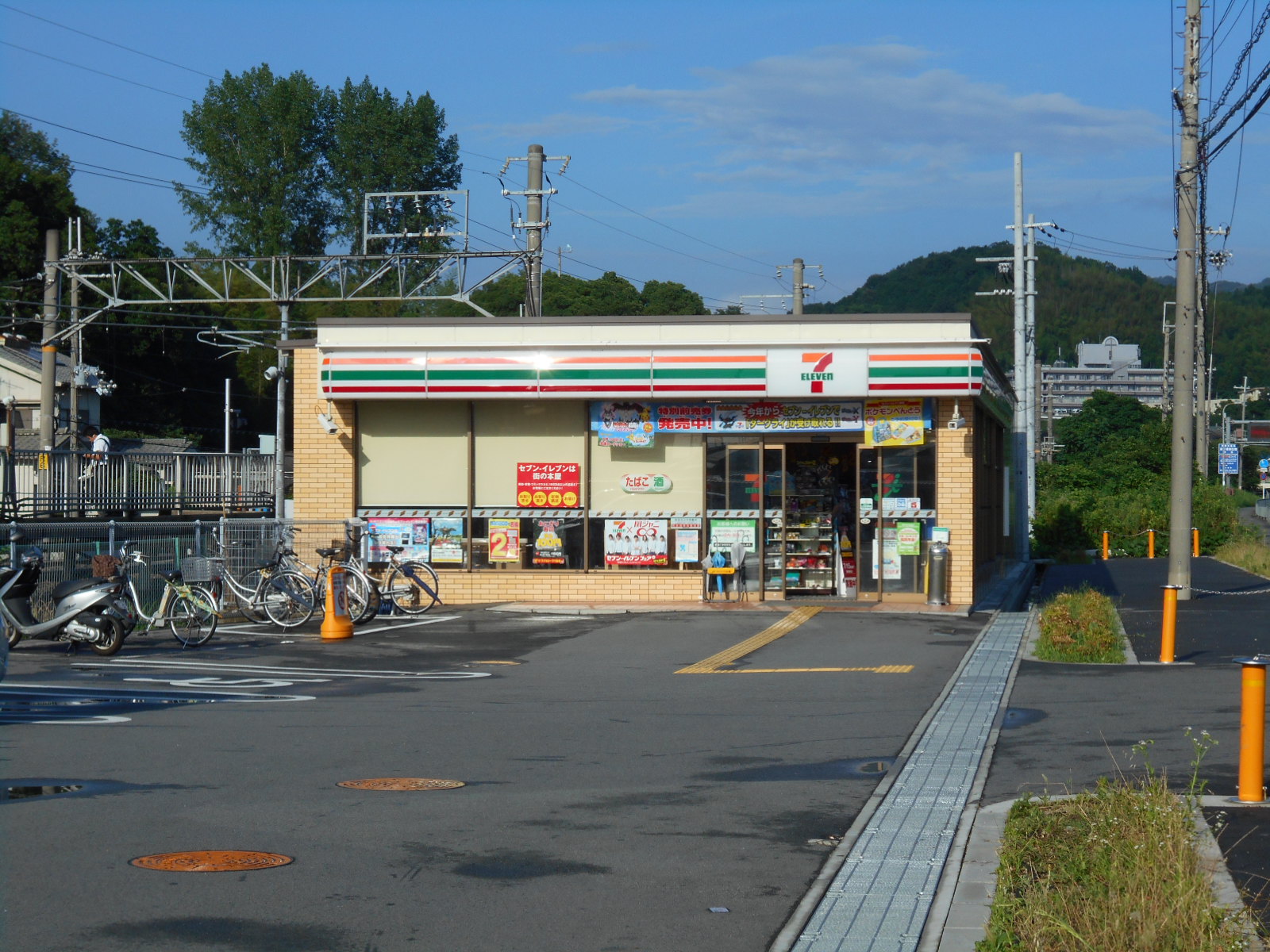 レオネクスト国分サンシャインの周辺写真