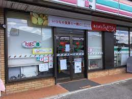 コンビニ　セブンイレブン 柏大室店（コンビニ）まで1059m