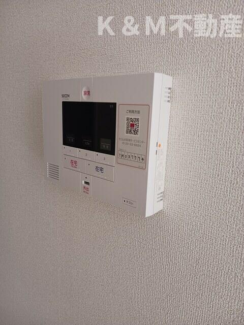 セキュリティ　?