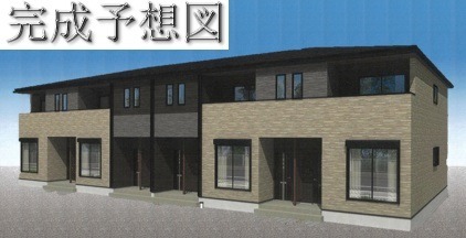 建物外観　完成予想図