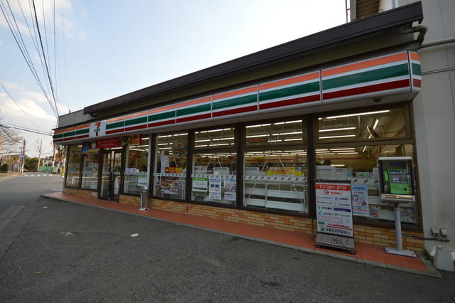 コンビニ　セブンイレブン千葉大巌寺店（コンビニ）まで461m