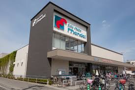 スーパー　万代森河内店（スーパー）まで546m