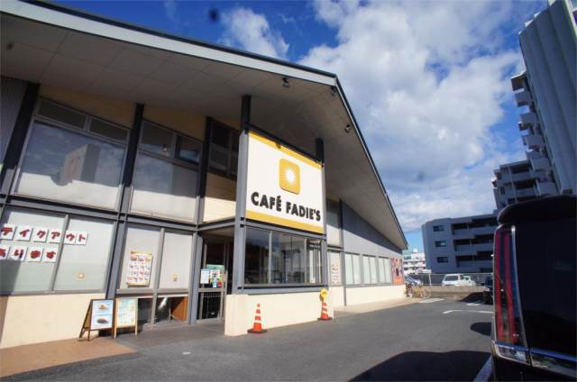 スーパー　カフェファディ永犬丸店（スーパー）まで491m