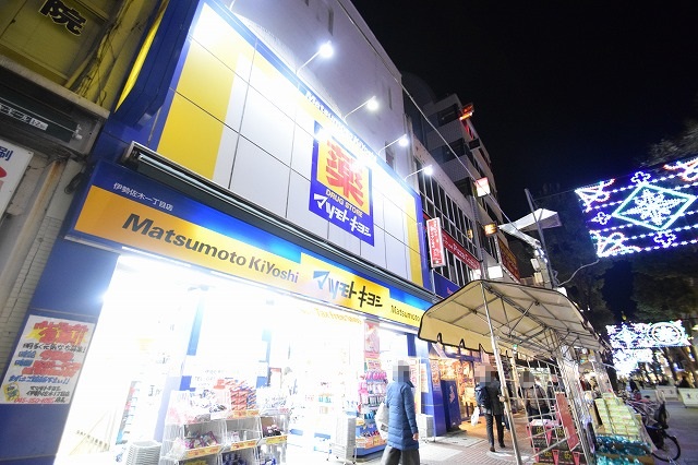 ドラックストア　マツモトキヨシ 伊勢佐木一丁目店（ドラッグストア）まで597m