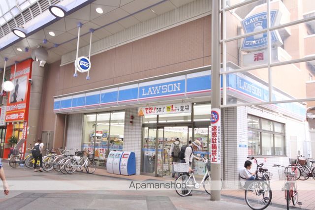 コンビニ　ローソン十三本町一丁目店（コンビニ）まで259m