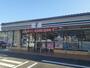 コンビニ　セブンイレブンさん（コンビニ）まで450m