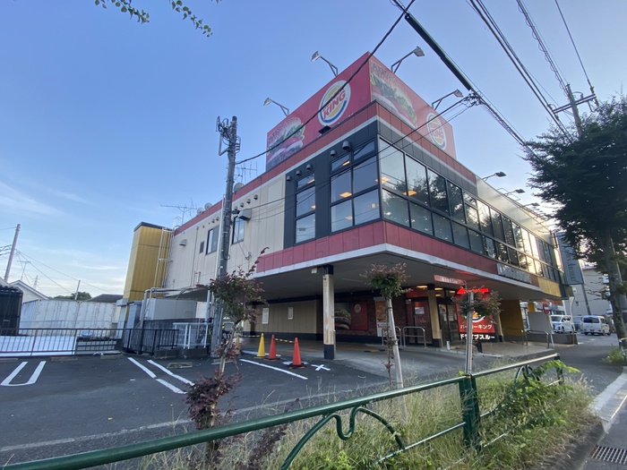飲食店　バーガーキング（飲食店）まで1050m
