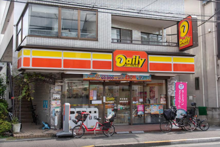 コンビニ　デイリーヤマザキ 平井西店（コンビニ）まで86m