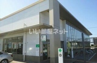 銀行　十八親和銀行早岐支店（銀行）まで896m