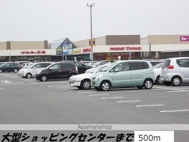 ショッピングセンター　イオン（ショッピングセンター）まで500m