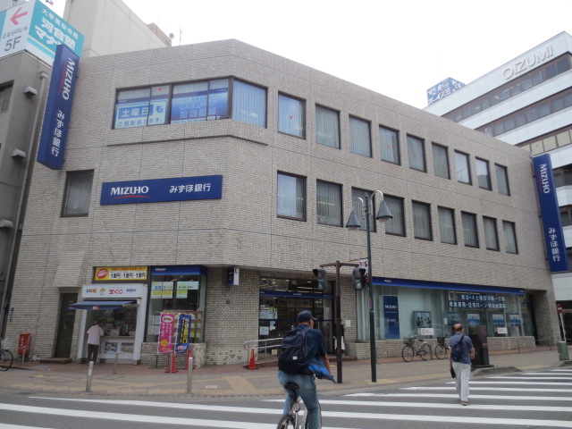 銀行　みずほ銀行 厚木支店（銀行）まで465m