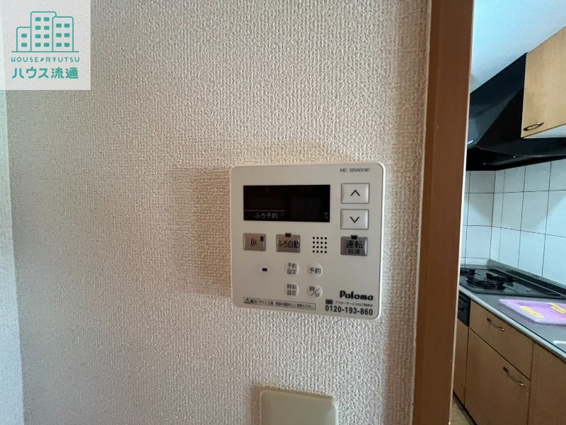 その他設備　※別号室反転タイプ☆