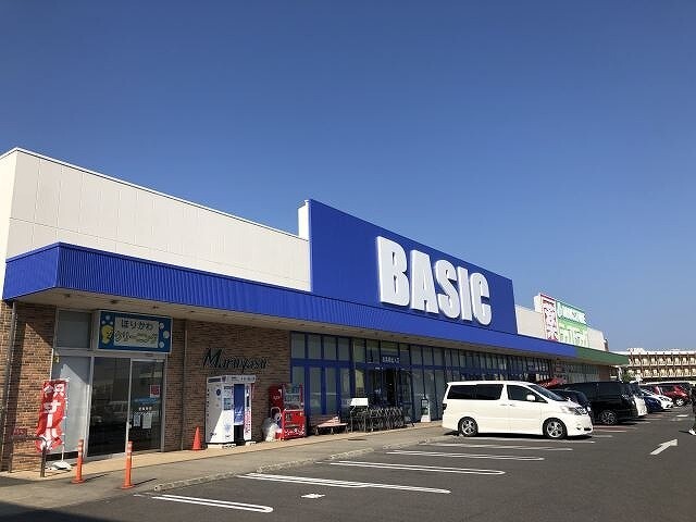 スーパー　ベーシック一身田店（スーパー）まで567m