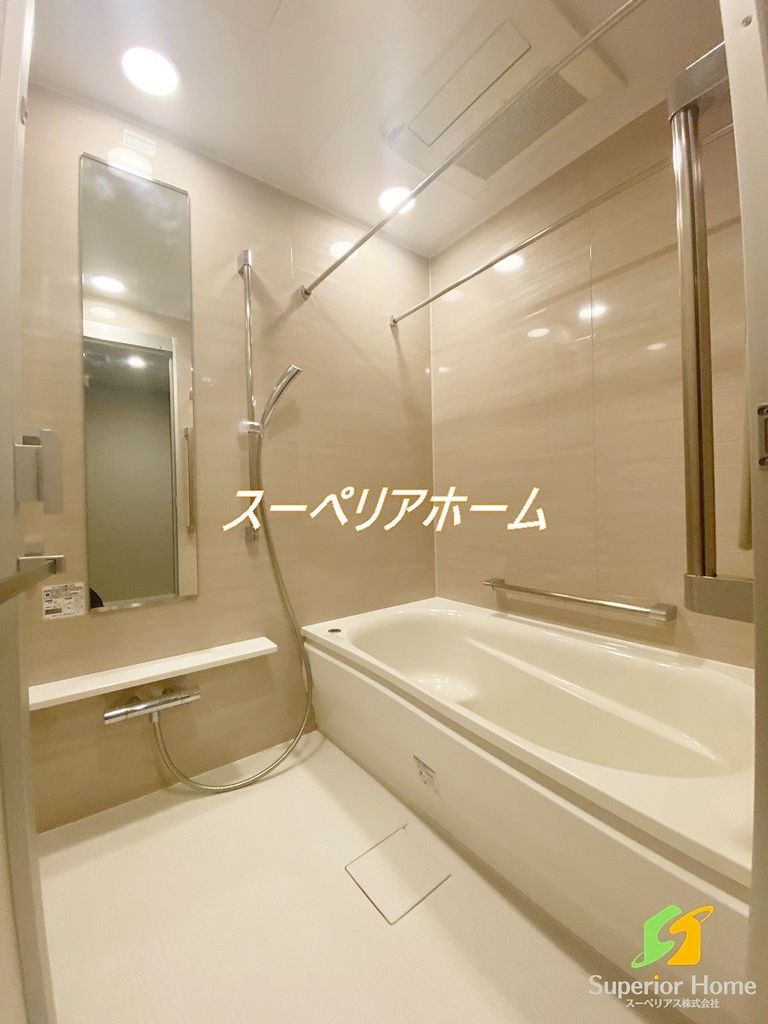 バス・シャワールーム