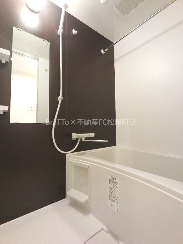 バス・シャワールーム　バス（浴室乾燥機付き）