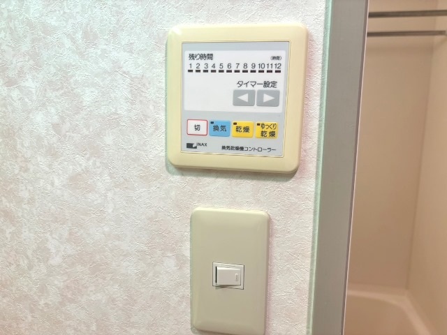 その他設備　同物件、別号室