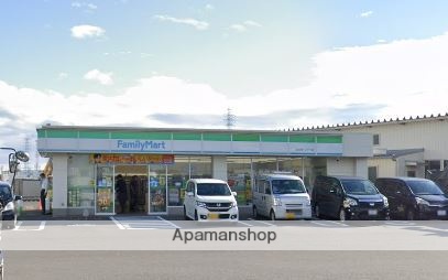 コンビニ　ファミリーマート（コンビニ）まで601m