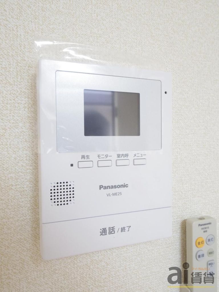 セキュリティ　※同仕様写真