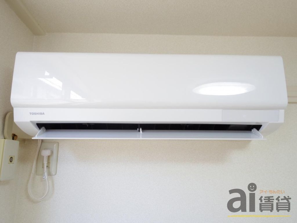 その他設備　※同仕様写真