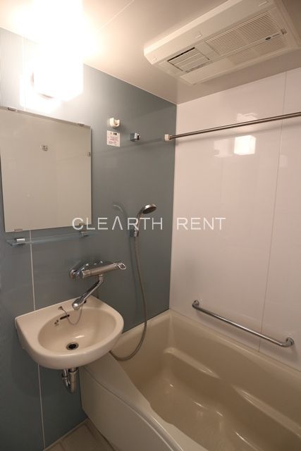 バス・シャワールーム　同タイプ別住戸写真となります。現況と異なる場合がございます。