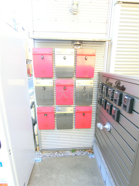 その他共有部分　宅配BOX　メールBOX