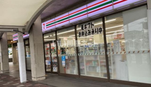 コンビニ　セブンイレブン ハートインJR朝霧駅改札口店（コンビニ）まで1112m