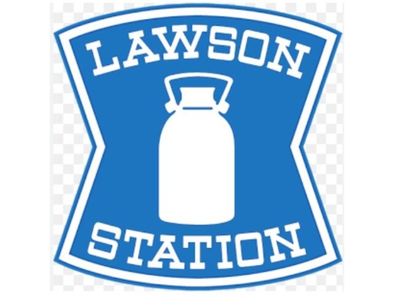 コンビニ　ローソン御幸町二丁目店（コンビニ）まで373m