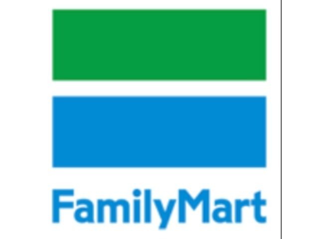 コンビニ　ファミリーマート内代町二丁目店（コンビニ）まで363m