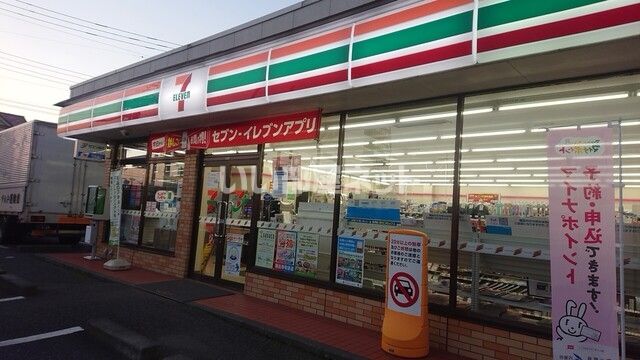 コンビニ　セブン-イレブン ひたちなか寄居店（コンビニ）まで449m