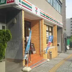 コンビニ　セブンイレブン神戸下山手通5丁目店（コンビニ）まで156m