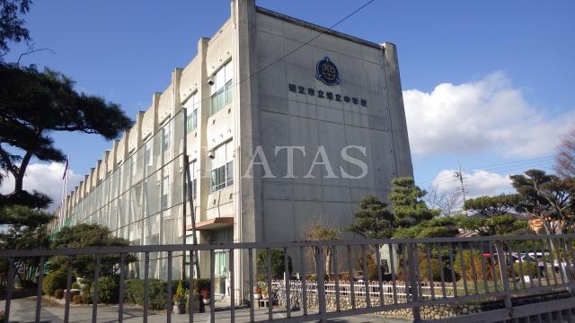 中学校　知立市立知立中学校（中学校）まで779m