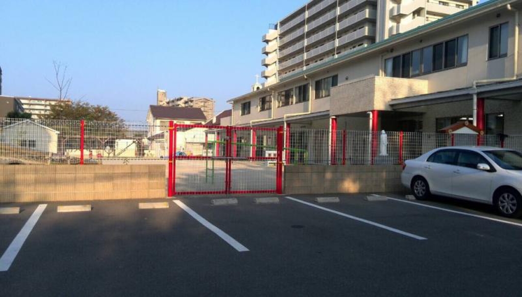幼稚園・保育園　吉塚カトリック保育園（幼稚園・保育園）まで370m