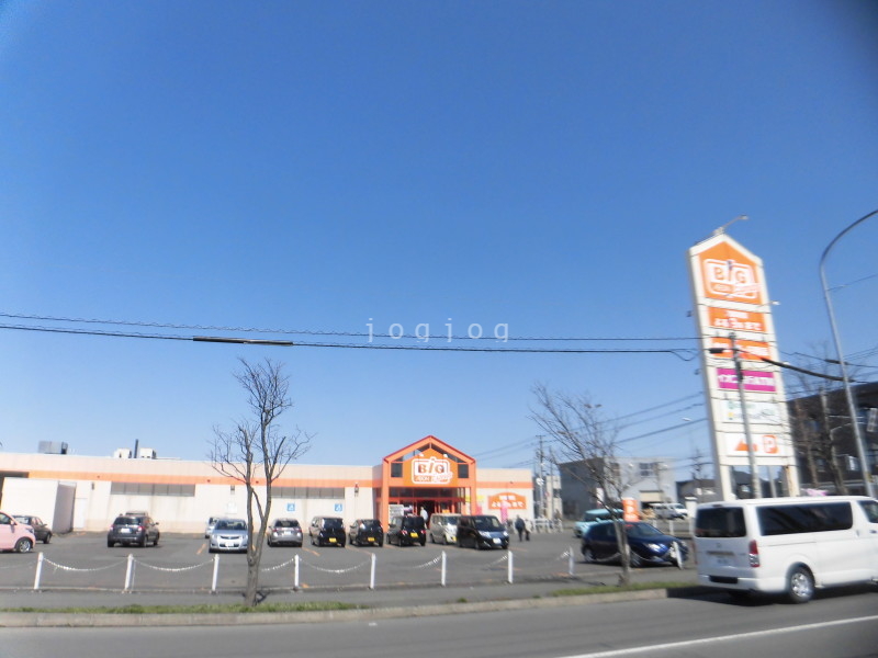 ショッピングセンター　ザ・ビッグエクスプレスモエレ店（ショッピングセンター）まで942m