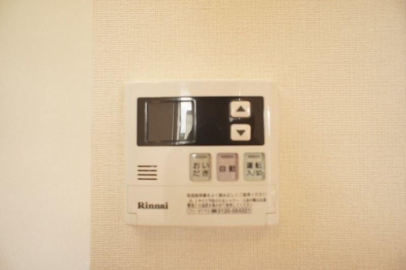 その他設備　図面と現状に相違がある場合には現状を優先