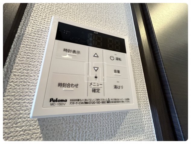 その他設備　エステムコート大阪WESTII　給湯設備