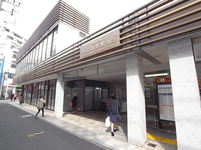 その他　東武練馬駅南口（その他）まで398m