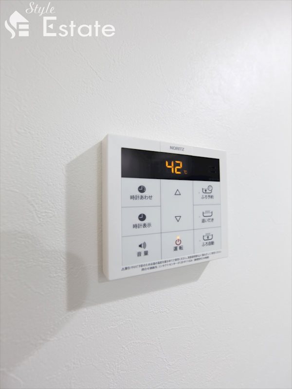 その他設備　給湯器