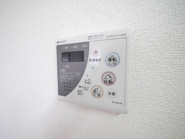 その他設備　★追い焚き機能付き！★