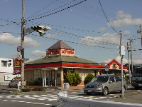 飲食店　ロッテリア 春日井味美店（飲食店）まで745m