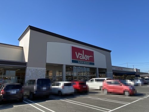 スーパー　バロー浄水店（スーパー）まで614m