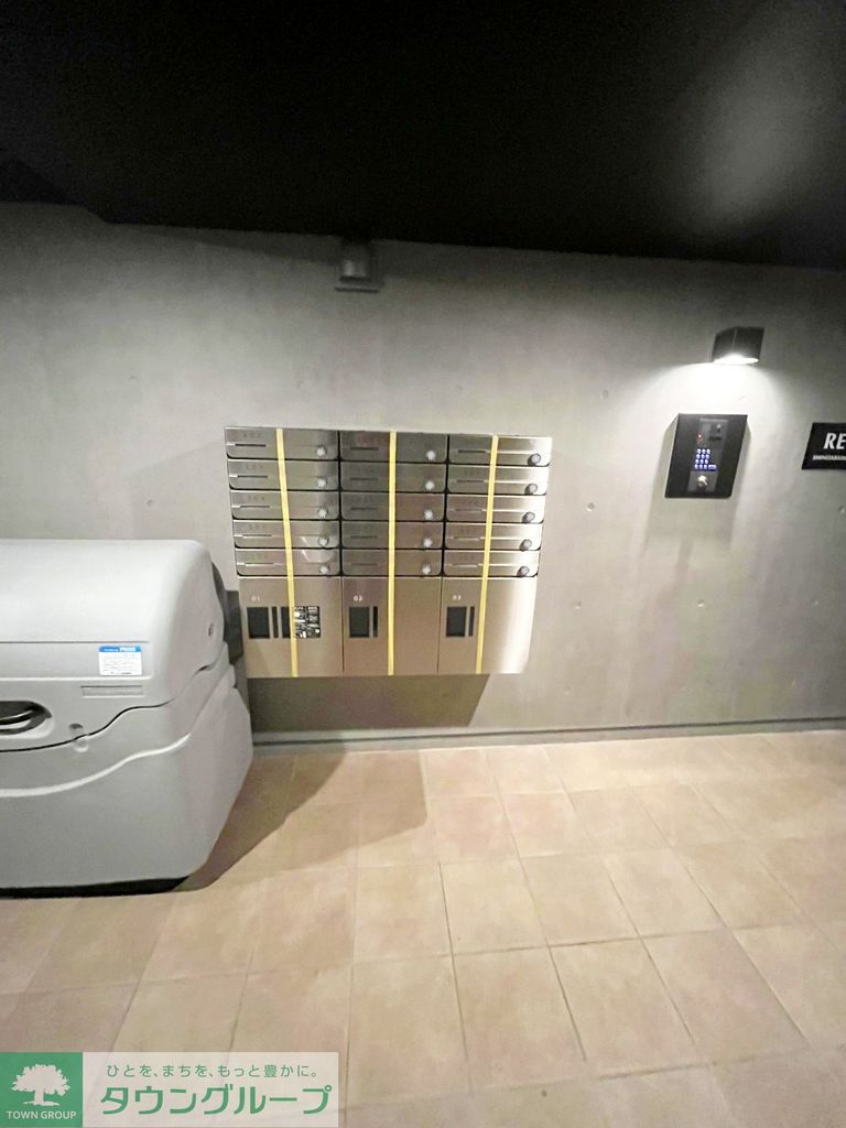 その他共有部分　設備